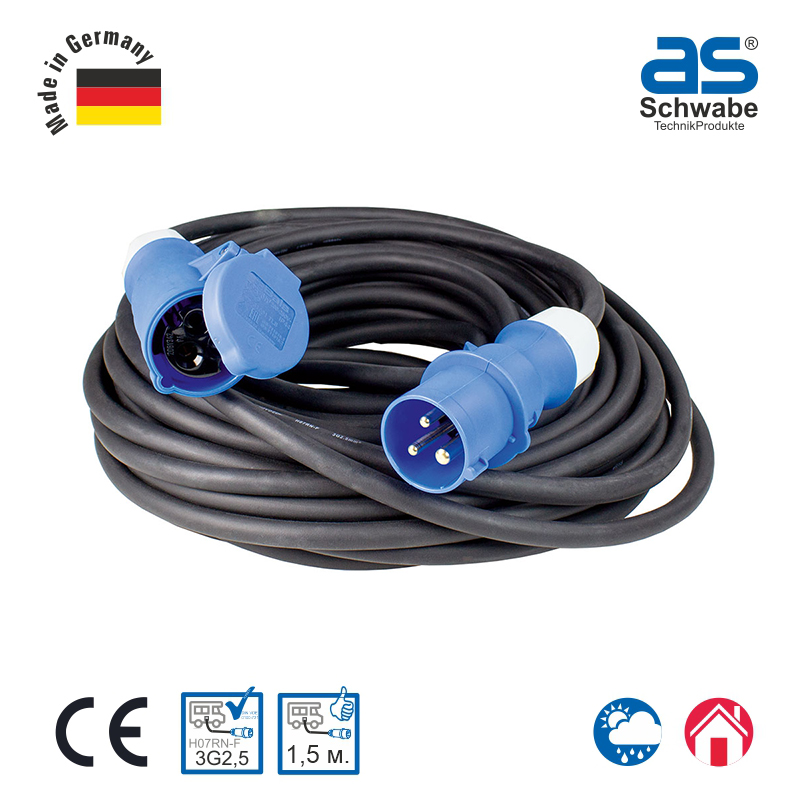 Удлинитель as - Schwabe, кабель 5 м, H07RN-F 3G2.5 с CEE розеткой, IP44, 61370
