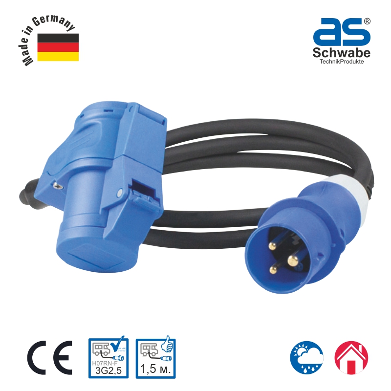 Удлинитель as - Schwabe, кабель 1.5 м, H07RN-F 3G2.5 с CEE розеткой, IP44, 61482