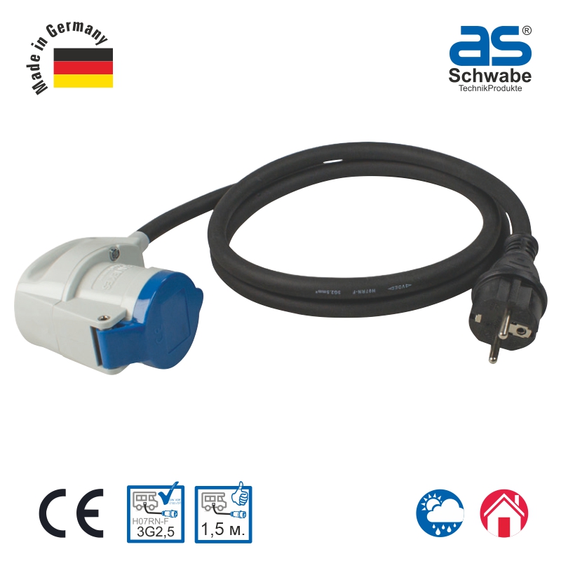 Удлинитель as - Schwabe, кабель 1.5 м, H07RN-F 3G2.5 с CEE угловой розеткой, IP44, 61483